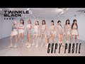 Twinkle Black “ Copy Paste 