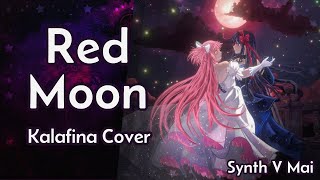 【Synth V Mai】 Kalafina - Red Moon Cover 【Sub. ENG, ESP, Romaji】