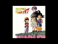 DAN DAN Kokoro Hikareteku - Dragon Ball GT (Opening Theme)