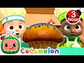 🍰Make Muffin with Cody!  | CoComelon - Cody's Playtime | Songs for Kids & Nursery Rhymes