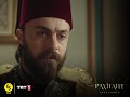 kemalettin paşa İstifa mektubunu yazdı payitaht abdülhamid 43. bölüm