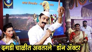 Dagdi Chawl 2 (दगडी चाळ २)| Makrand Deshpande Surprise At Dagdi Chawl Navratrotsav | Marathi Movie
