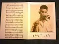 majulah singapura singapore national anthem original guitar recording by zabir said