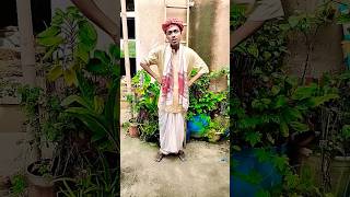 ডাক্তার বাবু আপনার মনে আছে দু বছর আগে আপনি বলে ছিলেন। @Anu twist #funny #shorts #youtubeshorts 😂😂