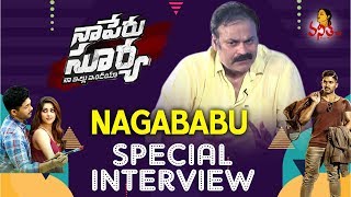Mega Brother Nagababu Special Interview || Naa Peru Surya || Vanitha TV