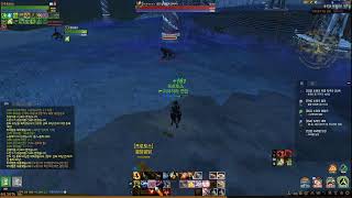 아키에이지(Archeage) 혼자서 3시간 만렙 찍기 (자막추가)