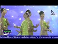 670630 vcr 19 กาญจนบุรี ทองผาภูมิจัดงานเทศกาลผลไม้