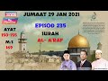 [VIDEO & NOTA] JUZ 9 EPISOD 235 MY #QURANTIME, SURAH AL-A'RAF AYAT 150-155 M/S 169