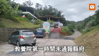 綑綁手部掐脖子私立教養院員工涉虐打身障院生致死