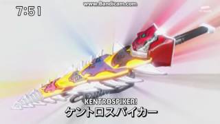 Kyoryuger Kentrospiker Transformation