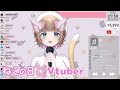 【 歌枠 猫の日】初見さん大歓迎♡猫の歌しばり歌枠❤️vtuberのゆるふわ歌枠🎵【博多弁チアガールちあももこ🍑】 karaoke