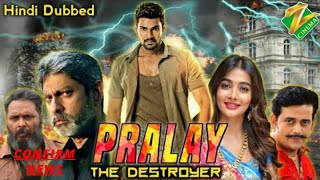 Pralay The Destroyer (Saakshyam) Hindi Dubbed Movie | Bellamkonda Srinivas Latest Movie in Hindi |