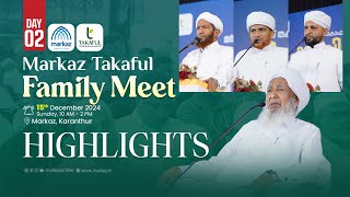 Markaz Takaful Family Meet | Day 02 | Highlights