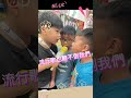 仁惠幼兒園大二班～2023畢業期末童樂歡唱party🎤🎤🎤1120727