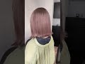 ヘアカラー　 カラー 大阪美容室 梅田美容室 ヘアカラー ケアブリーチ ブリーチ ハイトーンカラー ベージュ グレージュ