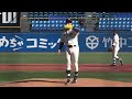 【2023ドラフト】村田 賢一 明治大 3年秋 東京六大学秋季リーグ【福岡ソフトバンク４位指名】