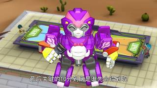 《BATTLE DISC》S01E27 Arrogant strong enemy, Dink