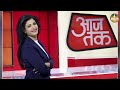 america में anjana om kashyap का बना मजाक पापा की परी किसने बोला trump