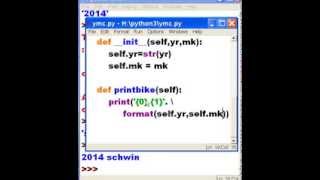 Python Multiple Class defs in One File