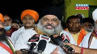 Devotees Of Sikh Community In Puri Sirmandir