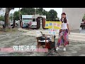 愛某不驚艱苦 輕快、詼諧_台語歌曲_日本曲 _臻臻好歌 嘉義街頭藝人_歌唱_仁義潭20230503 三