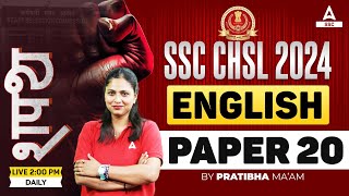 SSC CHSL 2024 | SSC CHSL English Classes by Pratibha Mam | CHSL English Practice Set #20