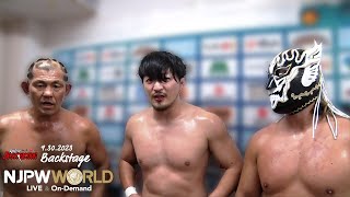 #njdest 6th match Backstage 9/30/23 (with Subtitles)｜Road to DESTRUCTION 第6試合 Backstage