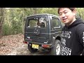 【愛車紹介】jb23からja11に乗り換えたらジェネレーションギャップ！？（ジムニー ja11v） ゆうtv youtv