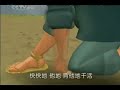 cctv抗日动画片