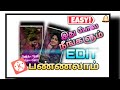 Latest trending Edit kingmaker in Tamil Pattani creative