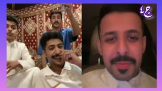 بث بندر المطيري 🌟 قصة خالد لما هالج نفسه بنفسه وتعليقات بندر وماجد ومحمد على قصته 😂 ج٤