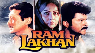 Ram Lakhan Hindi Full Movie | Anil Kapoor | Jackie Shroff | Madhuri Dixit | Dimple Kapadia