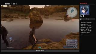 FF15 バンダースナッチ討伐 其の壱 I 初期Level5