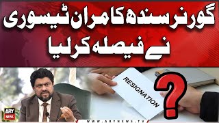 Governor Sindh Kamran Tessori's Made a Big Decision | Breaking News