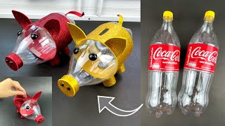 How to make Coin Bank from Plastic Bottle. กระปุกออมสิน จากขวดพลาสติก.