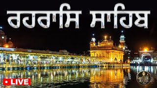 🔴LIVE REHRAS SAHIB, Bhai Lakhwinder Singh Gambhir, ਬਹੁਤ ਹੀ ਮਿੱਠੀ ਆਵਾਜ਼ ਵਿਚ, 20-01-25, Gurbani Quotes