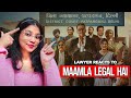 Real Lawyer Reacts To "Maamla Legal Hai" Funniest Scenes