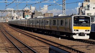 JR東日本中央・総武緩行線E231系A533編成各駅停車三鷹行き西荻窪駅到着(2024/9/10)