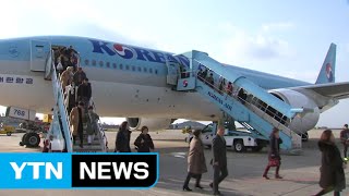 제주공항 귀성 상황...25만 명 찾을 듯 / YTN