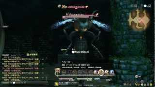 FF14 Monk Quest -The Pursuit of Power- Monk Lv43 Solo