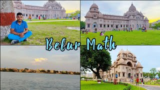 Belur Math Tour | Belur Math Kolkata Vlog | Asansol Vibes