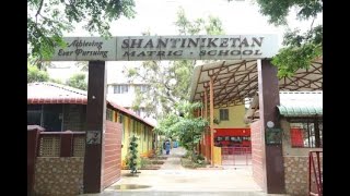 Shantiniketan matric school, Pollachi  || Admission OPEN from PreKG To IX