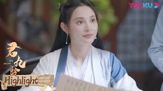 ENGSUB 落魄公主竟这样竖立名望？真是个奇女子！| 【君九龄 Jun Jiu Ling】| 彭小苒/金瀚/杜亚飞/王佑硕/周占/陈芳彤/赵丽娟/海铃/范桢 | 古装剧情片 | 优酷 YOUKU