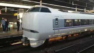 [最初の所ブザー音注意、MH有り]681系(回送)名古屋発車