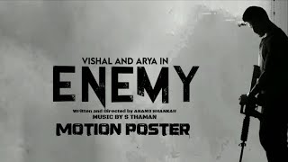 Enemy First Look Official Motion Poster | Vishal | Arya | Thaman S