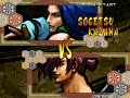 Samurai Shodown V Special-Playthrough with Sogetsu