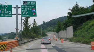 익산장수고속도로 장수분기점~익산분기점~호남고속도로 김제TG 84km  2020.6.27(토)