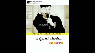 ಮನುಷ್ಯನ ವ್ಯಕ್ತಿತ್ವ💯Kannad motivation video #lifequotes #lifestyle #ಖಾಸಗಿ _ಪಯಣ