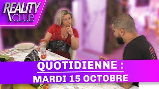 Reality Club : la Quot' du mardi 15 octobre 2024