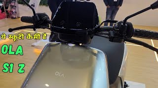 All new Ola S1 Z 🔥 coming to 2025 this year | Bharat mobility New Delhi